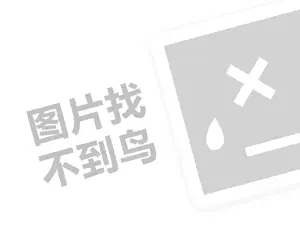 2023想开淘宝店怎么注册？分享淘宝店注册方法